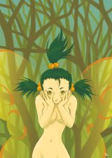 BUY NEW yuji kobayashi - 136597 Premium Anime Print Poster